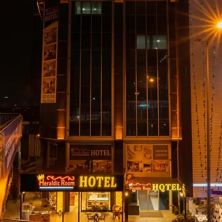 Aparthotel Heraldic 2*